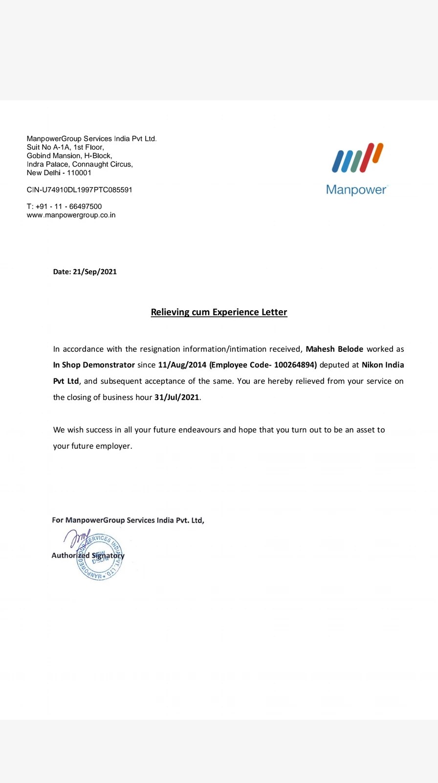 Nikon India experience certificate of Mahesh Belode (2014–2021)